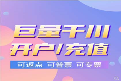 案例分析：百度竞价托管的成功因素有哪些？